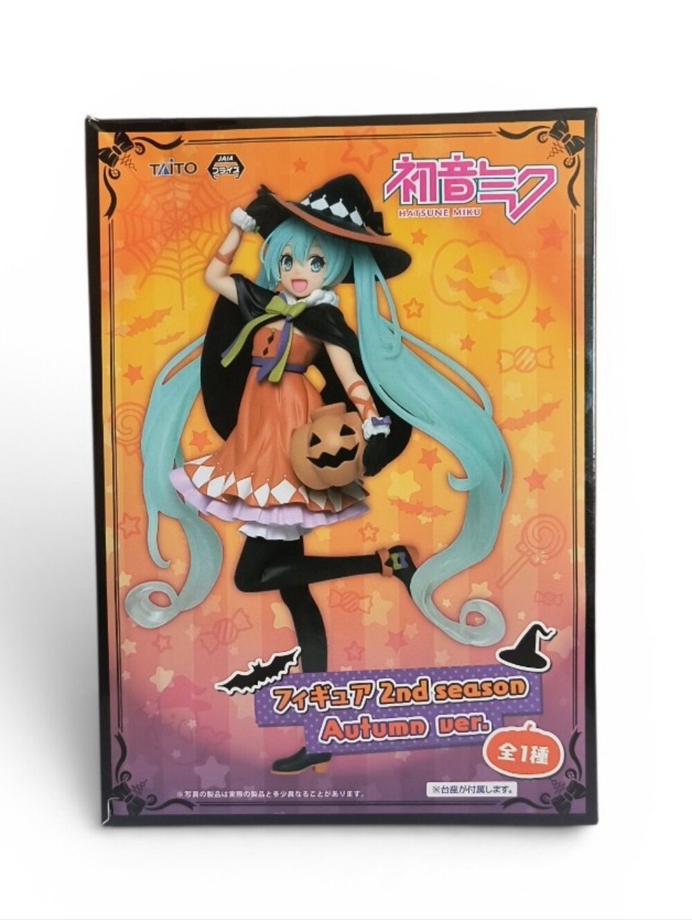 Hatsune Miku 2nd Season Prize Figure Autumn Version
